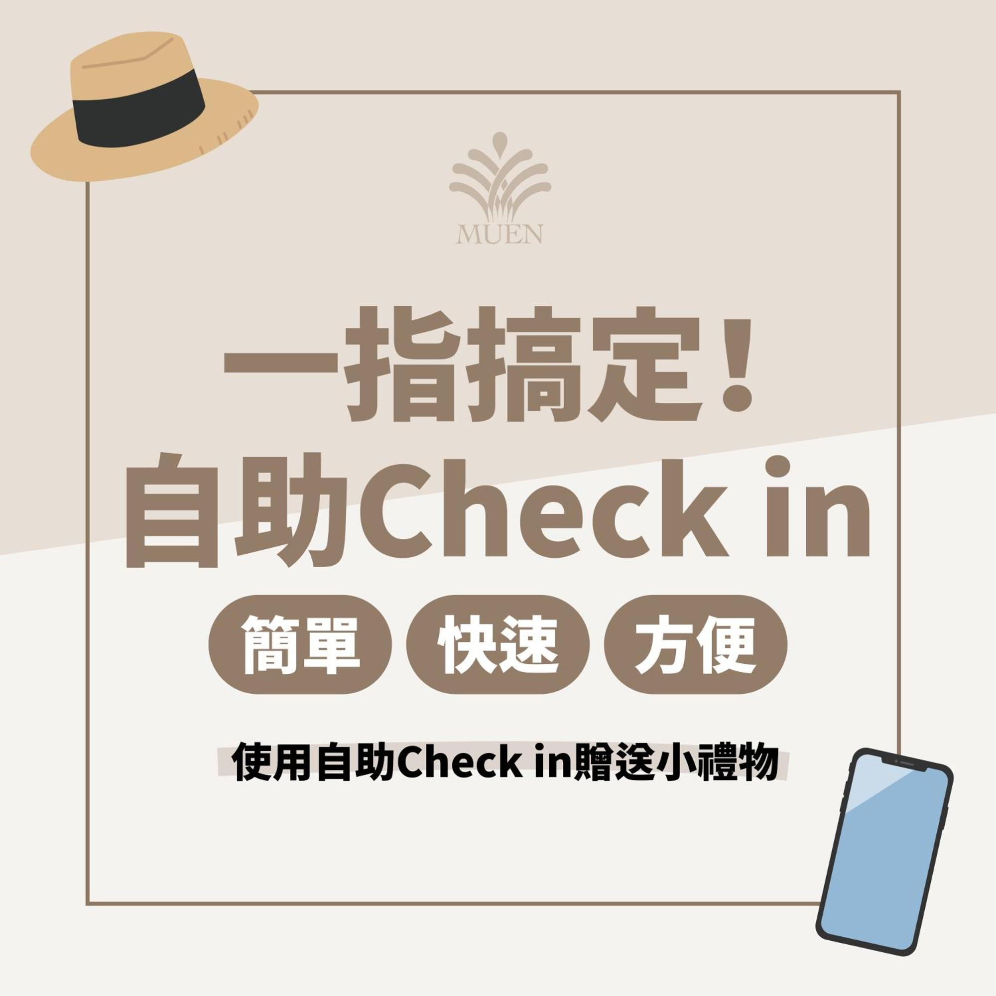 Muen Yuan Dong Hot Spring Hotel Jiaoxi Zewnętrze zdjęcie